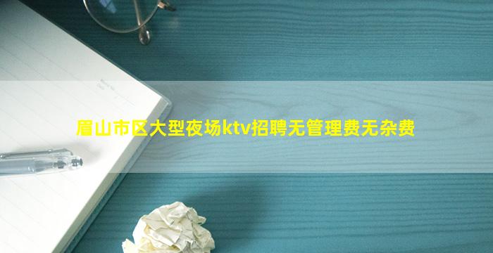 朝阳酒吧招聘